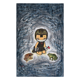 Frog Diary 03