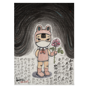Flower Holder